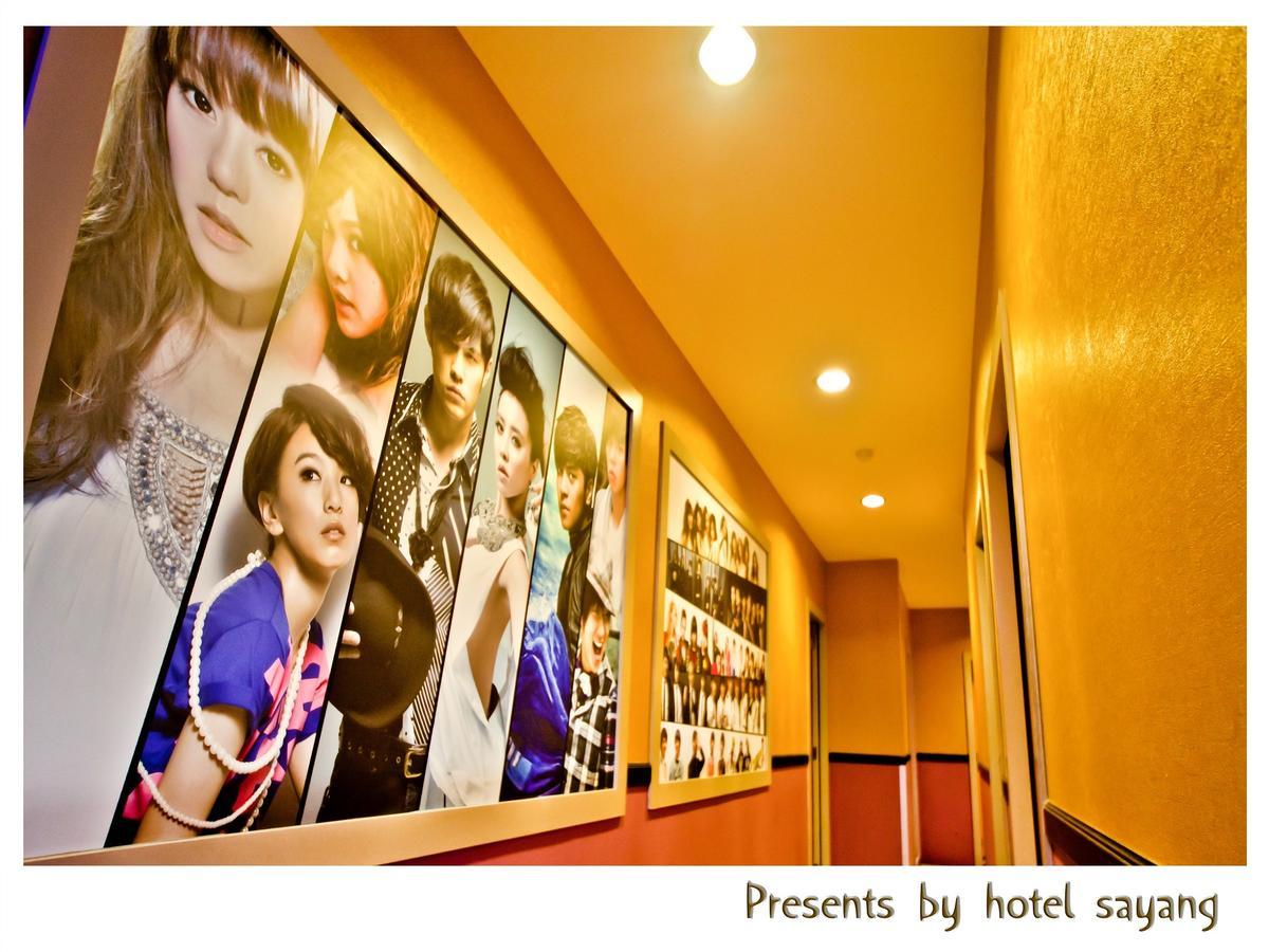 โรงแรมซายัง กูไล ภายนอก รูปภาพ